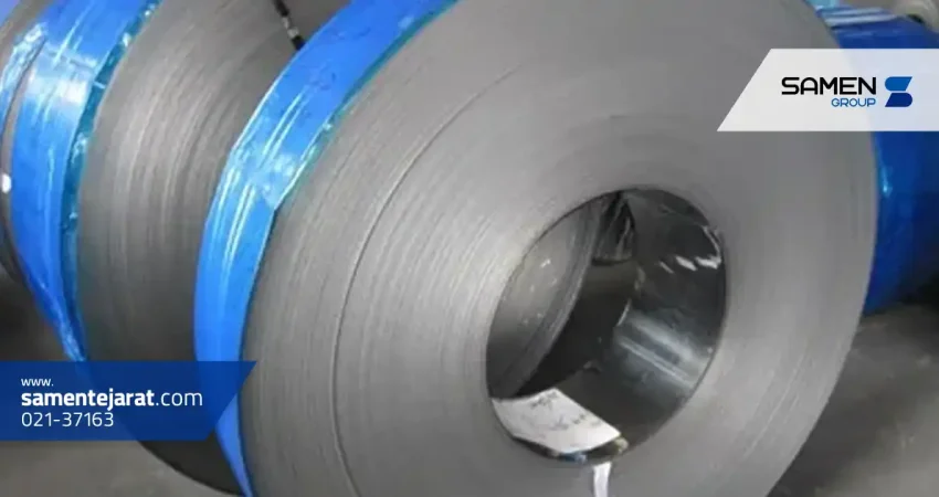 مزیت های استفاده از محصولات فولادی ضد زنگ نورد سرد