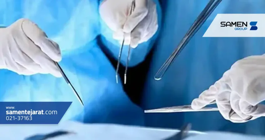 کاربرد استیل در مراقبت های بهداشتی