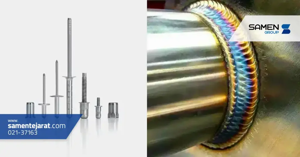 انواع روش های پرچ کردن