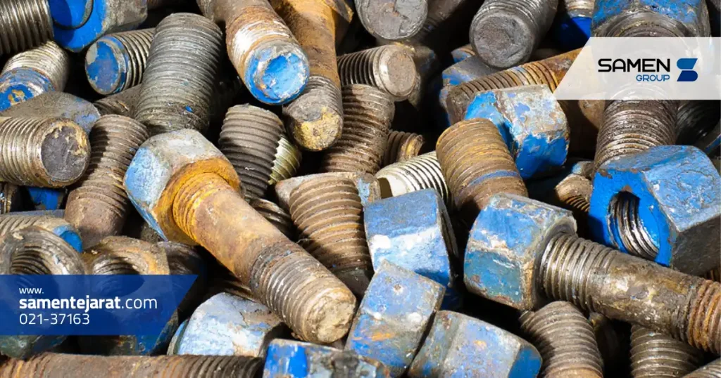 فلزات مستعد گالینگ