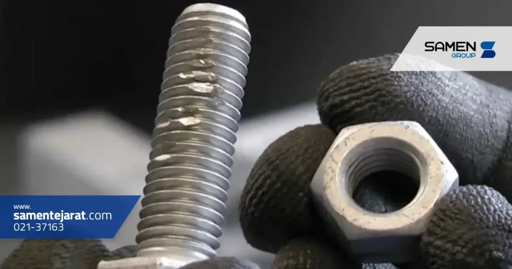 روش های پیشگیری از گالینگ