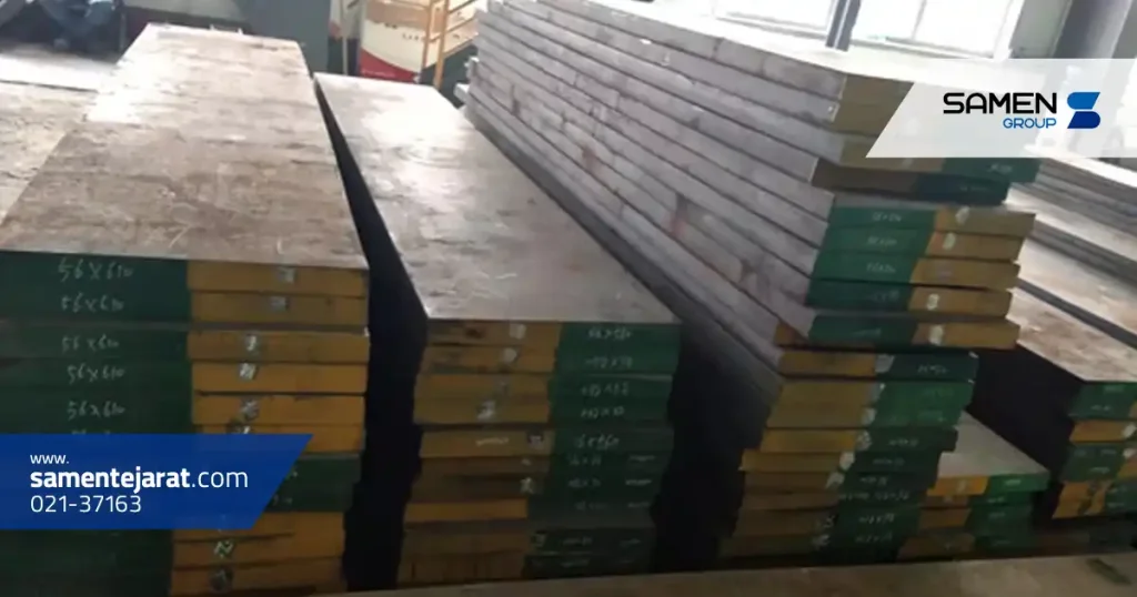 فولادهای مقاوم به ضربه و سایش: ویژگی ها، انواع و کاربردها 3 ویژگی های فیزیکی و مکانیکی فولادهای مقاوم به ضربه و سایش