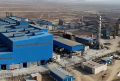 معرفی شرکت فولاد سیرجان ایرانیان