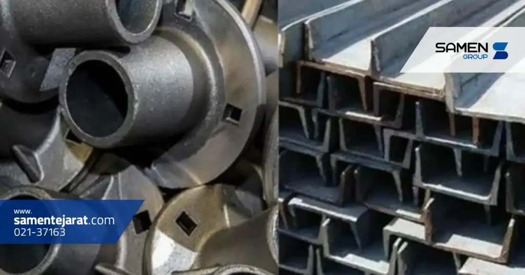 چگالی آهن بیشتر است یا فولاد؟ 6 چگالی آهن بیشتر است یا فولاد؟