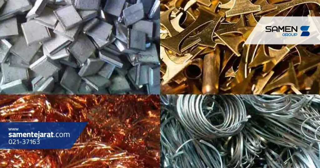 در مورد فلزات رنگی بیشتر بدانید