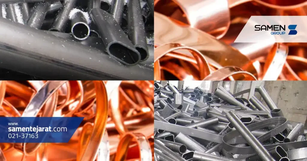 انواع فلزات رنگی