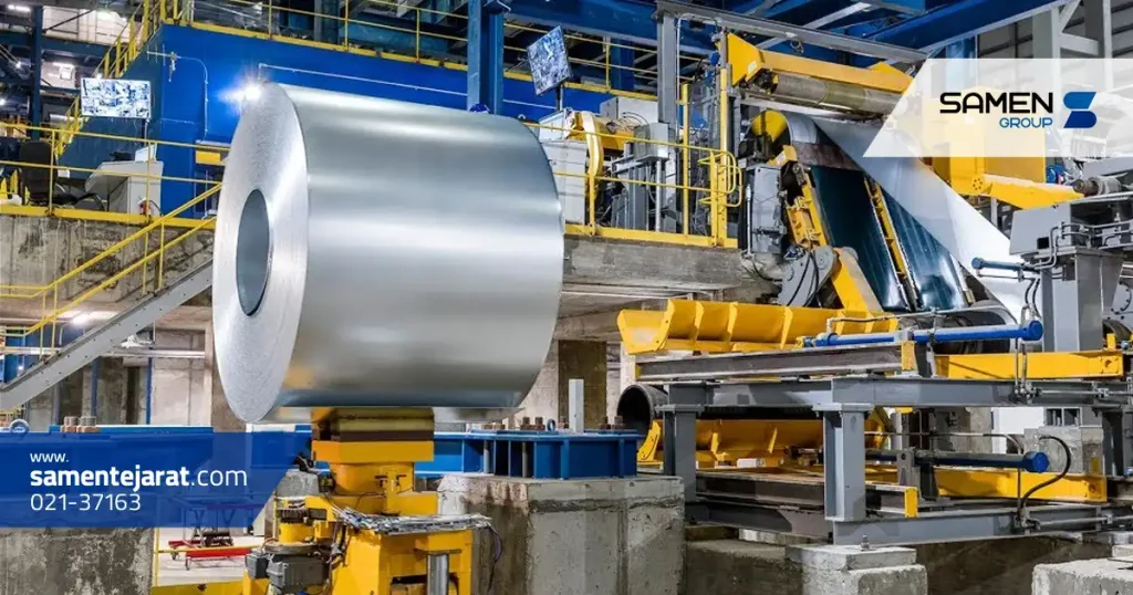 معیارهای انتخاب و مقایسه شرکت های فولادی