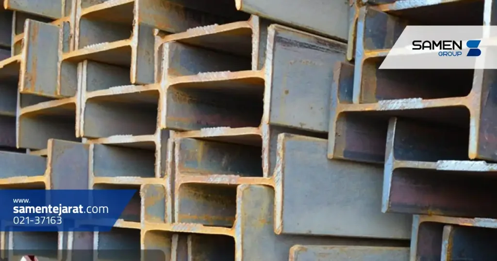 مشخصات انواع آهن آلات موجود در بازار