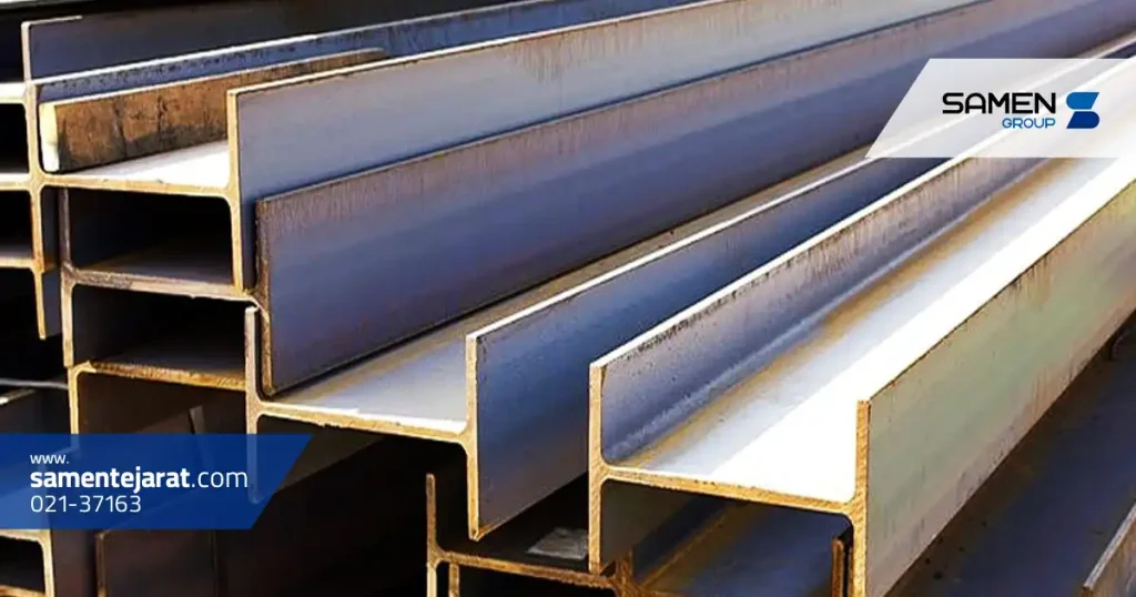 کاربردهای آهن آلات در صنعت و ساختمان