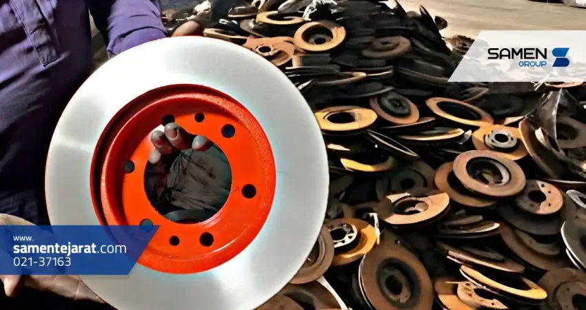 بهترین فولاد برای ساخت دیسک ترمز