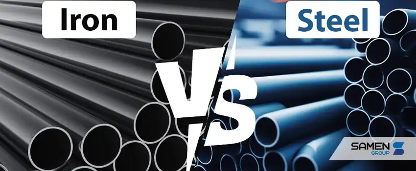 تفاوت لوله های آهنی و فولادی