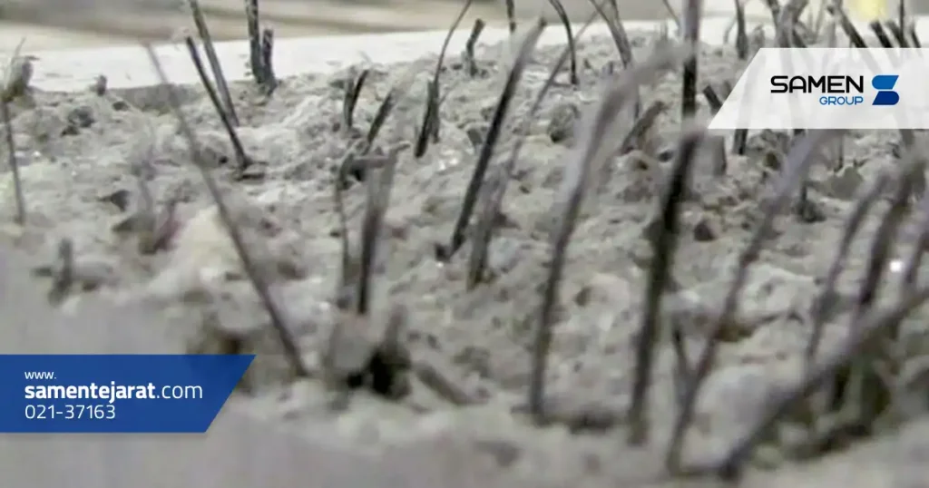 بتن الیافی چیست؟ معرفی کامل، کاربردها و انواع