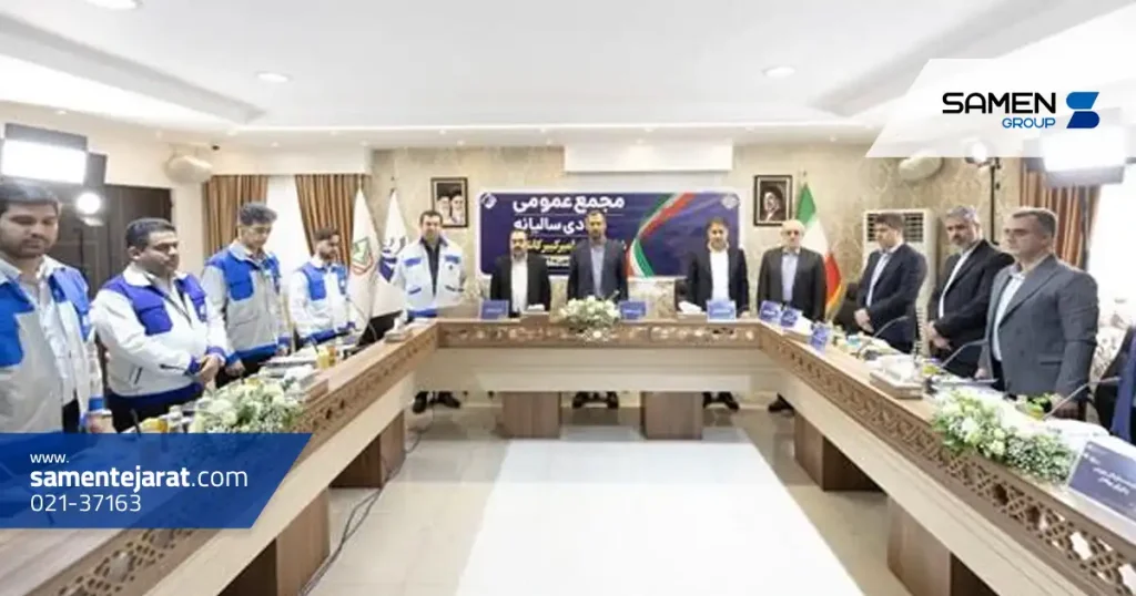 معرفی شرکت فولاد امیرکبیر کاشان 6 معرفی شرکت فولاد امیرکبیر کاشان