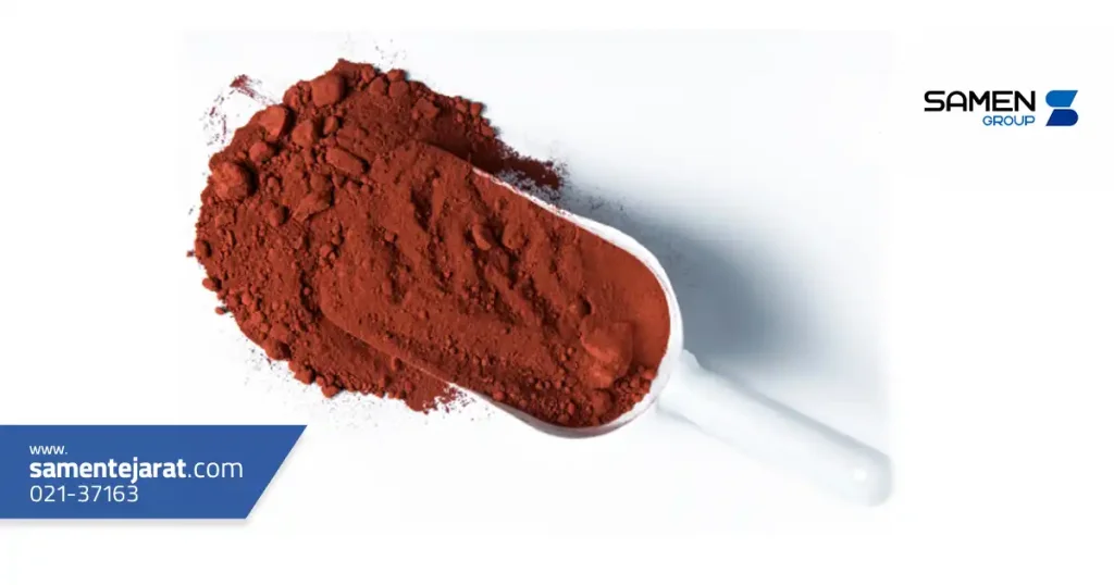 درباره آهن اکسید بیشتر بدانید 2 درباره آهن اکسید بیشتر بدانید
