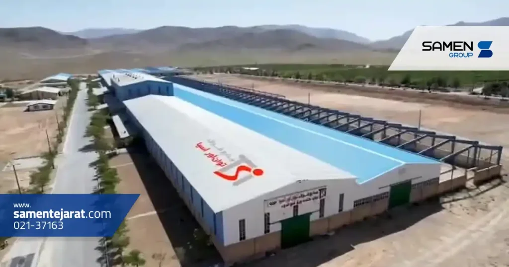 معرفی شرکت صنایع فولاد توان آور آسیا 2 معرفی شرکت صنایع فولاد توان آور آسیا
