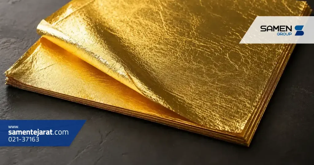 فرق ورق طلا با ورق استیل چیست؟