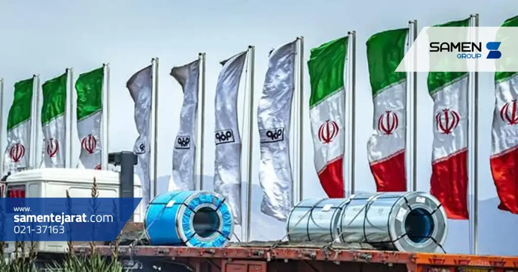 غول های فولاد جهان؛ رتبه بندی کشورها بر اساس تولید فولاد 4 جایگاه ایران در رتبه بندی تولید فولاد جهان