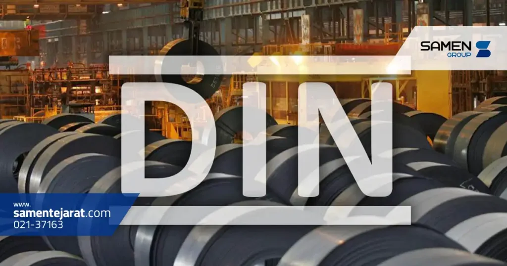راهنمای جامع استاندارد نامگذاری فولاد DIN آلمان 3 مفهوم حروف در نام فولادهای DIN