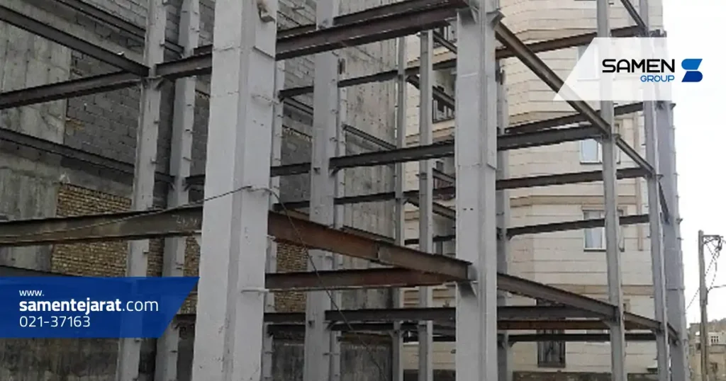 مزایای اسکلت فلزی 3 مزایای اسکلت فلزی نسبت به اسکلت بتنی