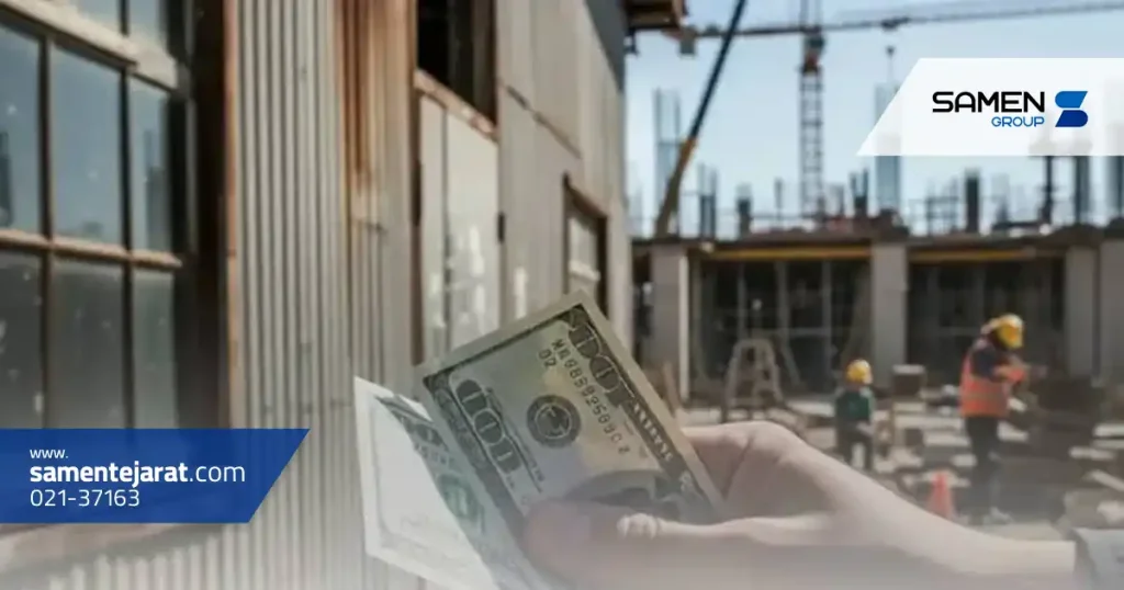 عوامل موثر بر قیمت فولاد 3 تاثیر قیمت جهانی فولاد بر بازار ایران