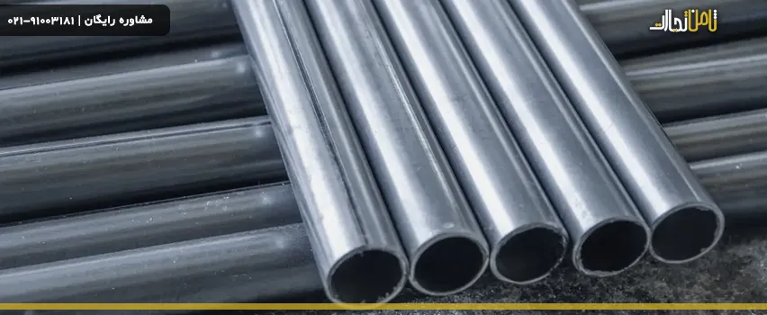 وزن لوله داربست 6 متری