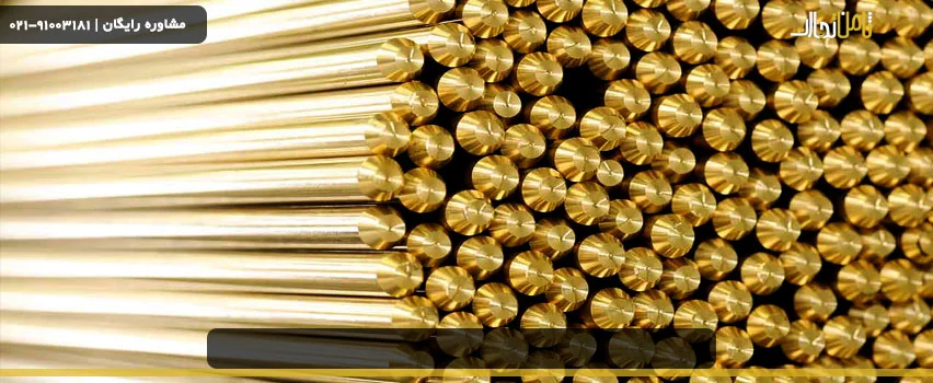 خواص فسفر برنز