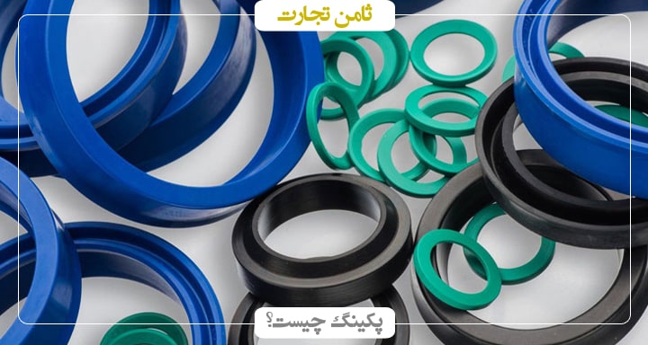 image1643009595pak min