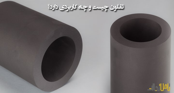 image1643637749tp1 min