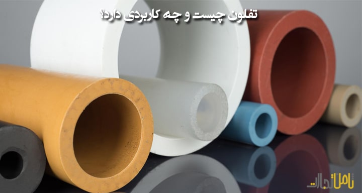 image1643637771tp2 min