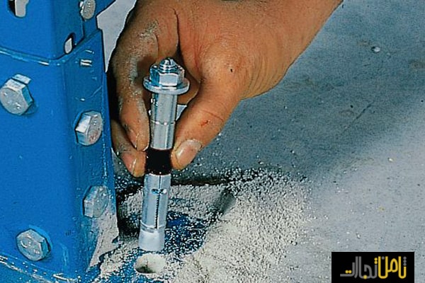 image1644687669رول بولت هیلتی 2 min