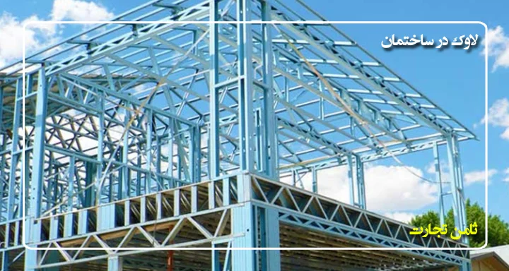 image1645606558lavak