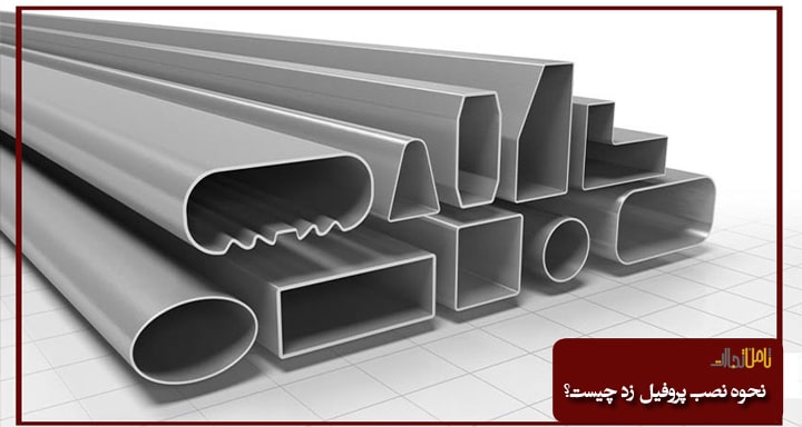 image1645944016profil1 min