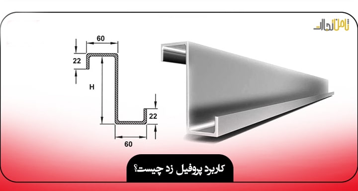 image1645944042profil2 min