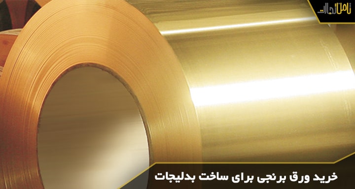 image16509583743 min