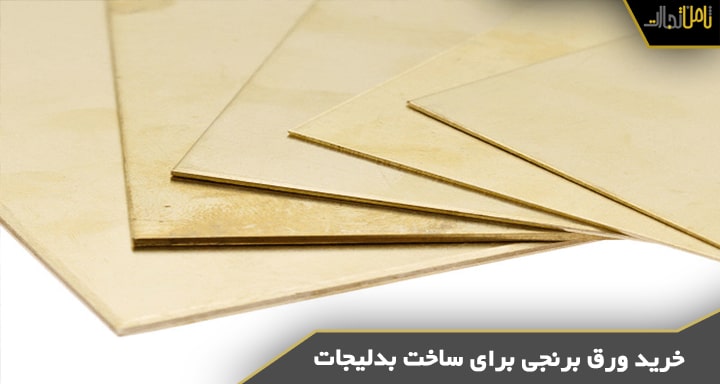 image16509584412 min