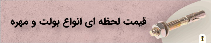 image1656847667گیف