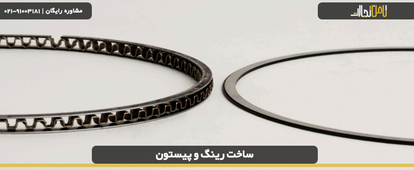 علائم خرابی رینگ پیستون