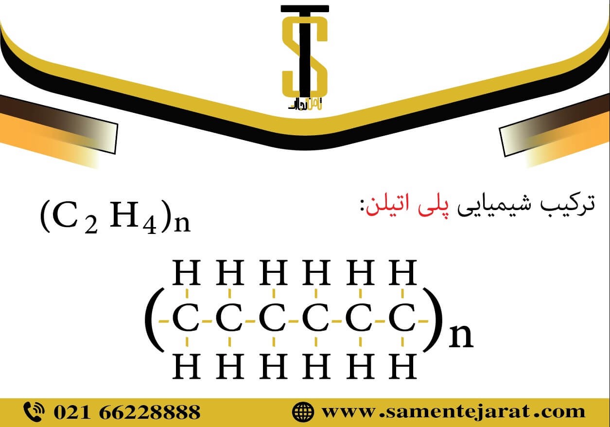 large image1620460037