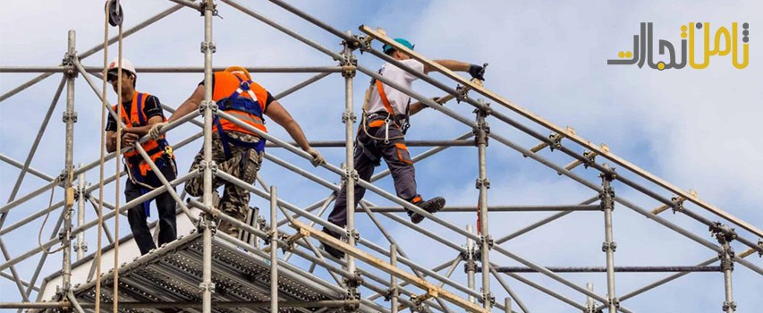 چگونه داربست ببندیم