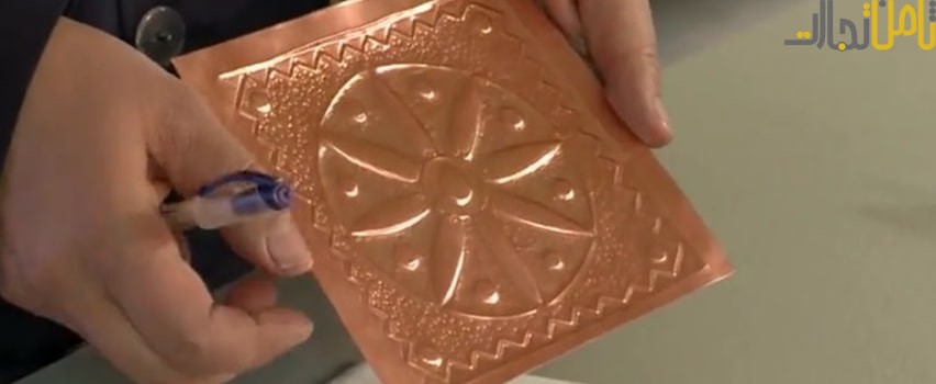 large image1634639612