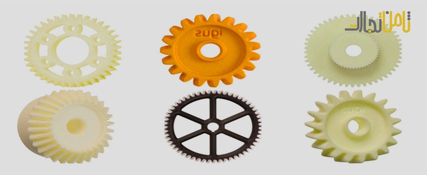 ساخت چرخ دنده پلاستیکی