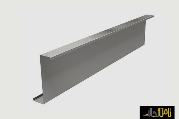 شرکت سریر صنعت امیر 