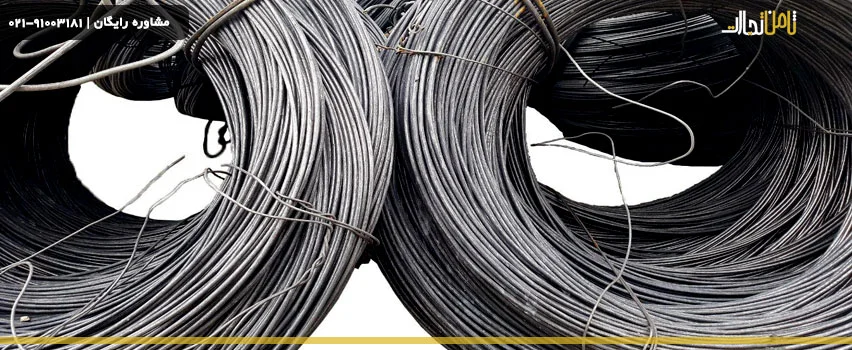 آشنایی با میلگرد حرارتی